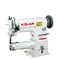 cylinder bed sewing machine